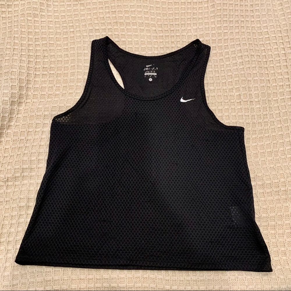 Nike Dri Fit Train Tank